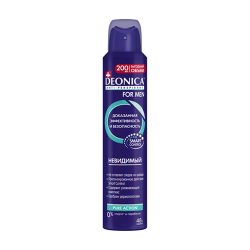 Déodorant Spray Homme Invisible 200ml