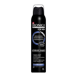  Déodorant Spray Homme Active 200ml