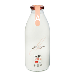 Milk Yeremyan Products 3.2% 750ml