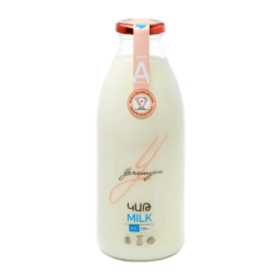 Milk Yeremyan Products 0.5% 750ml