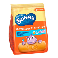 Թխվածքաբլիթ մանկական Բոնդի յոդով 180գր