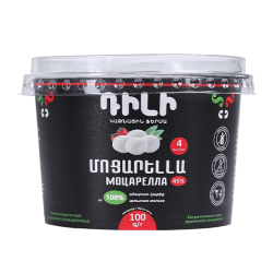 Պանիր մոցարելլա Դիլի 100գր