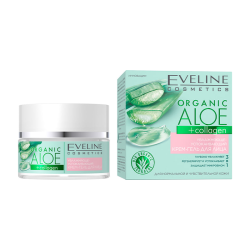 Gel Visage Aloe Vera Bio + Collagène 50ml