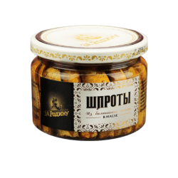 Զա Ռոդինու Շպրոտ ձեթի մեջ ա/տ 270գր