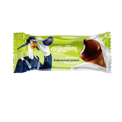 Vanilla Ice Cream Cone 70g