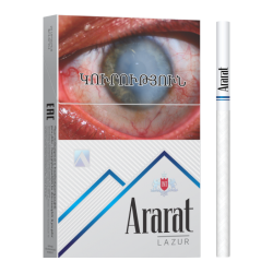 Ծխախոտ Lazur Fresh Pack