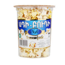 Սոֆի Ադի Բուդի դասական բաժակ 30 գ