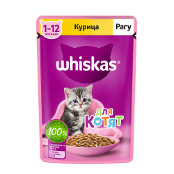Whiskas chicken ragout wet food for kittens aged 1–12 months, 75 g