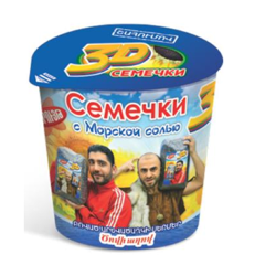 Չիպսելլա 3Դ արեվածաղկի սերմ բոված ծովի աղ 90գ