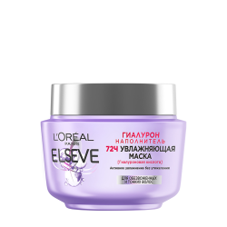 Masque Capillaire Hydratant 300 ml