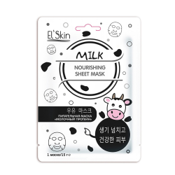 Face Mask Nourishing Milk 15 g