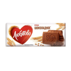 Lyubyatovo Chocolate Biscuits 365 g