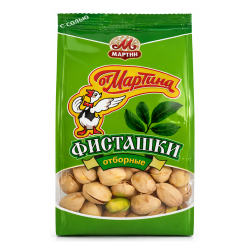 Օտ Մարտին Պիստակ 200գ