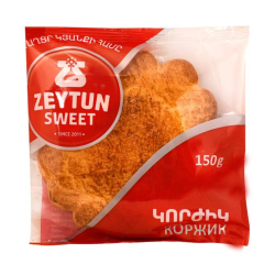 Cookie Zeytun Sweet 150g