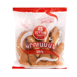 Կրուասան Զեյթուն Սվիթ Չիկ 200գր