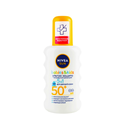 Մանկական Արևապաշտպան Սփրեյ SPF 50+ 200մլ