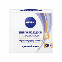 Ցերեկային Դեմքի Կրեմ Երիտասարդության Էներգիա 35+ 50մլ