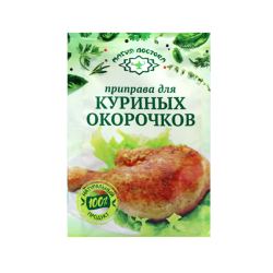 Magia Vostoka Seasoning for Chicken Thighs 15g
