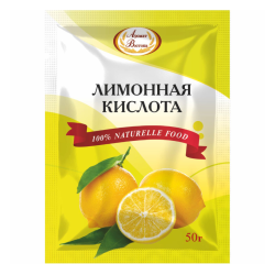 Արոմատ Վոստոկա կիտրոնաթթու 50գ