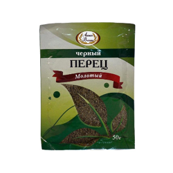 Սև պղպեղ Արոմատ Վոստոկա աղացած 50գր