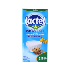  Milk Ultrapasteurized 2.5% 1l