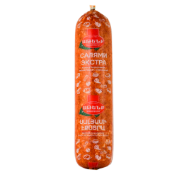 Athens Salami