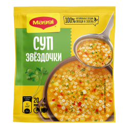 Ապուր աստղիկներ Մագգի 50գր