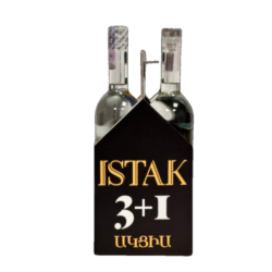 Istak Օղիների հավաքածու 4 հատ 0․5 մլ